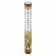 Incense "hem" 20 sticks coal breeze