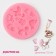 Mold Dolyana "for the newborn", silicone, d = 7.5 cm, pink color