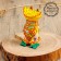 Filimon toy "Frog"
