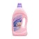 Air conditioning hypoallergenic velvet Biosave Softeasy, Summer Night, 2.2 liters