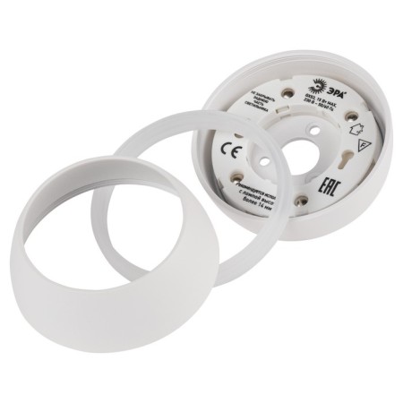 Lamp OL29 WH GX53 1x15W, 9x9x6 cm, white-4