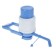 Water pump Lesoto Universal, mechanical, under a bottle of 11 to 19 l, blue