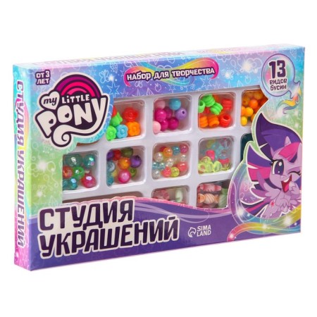 Set for creativity "Studio of Jewelry", My Litle Pony, 13 types of beads-4