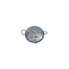 Called cargo, 22 g