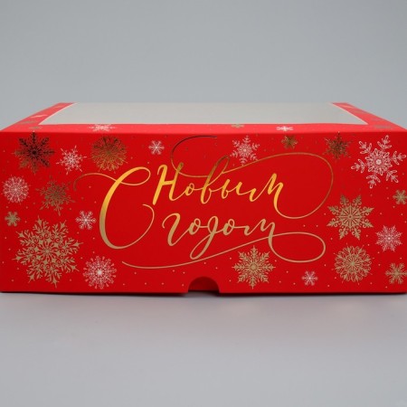 Folding box for 9 cupcakes with a “Happy New Year” window, snowflakes, 25 x 25 x 10 cm, new year-3
