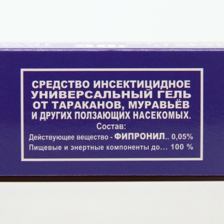 Tarakans Tarakans Fumibat "Ovenskhim Gel", 30 g-2