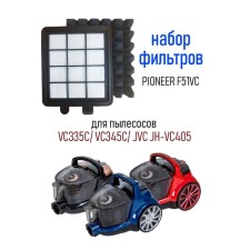 Pioneer F51VC filter for cyclone vacuum cleaner: VC453S