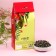Green tea "Blowers with happiness" large -leaf, 100 g.