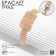 Bracelet with rhinestones "Bright" rectangle, white color in gold, 18 size