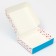 Gift box "Love is...", blue, 20 x 18 x 5 cm