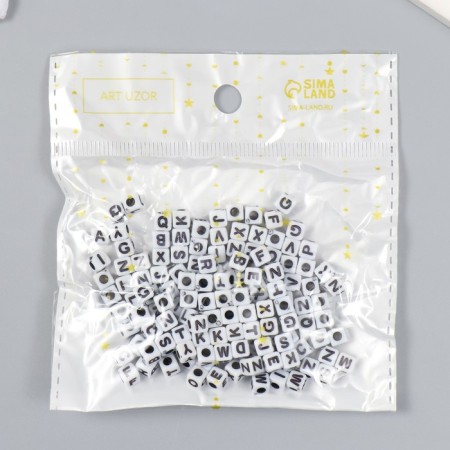 Beads for creativity plastic "English letters on a cube" White set 15 grams 0.5x0.5x0.5 cm 547302-4