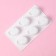 Form for mousse desserts and baking “leaflet”, silicone, 29.5 × 17 × 3.2 cm, 6 cells (8.7 × 5.5 cm), white color