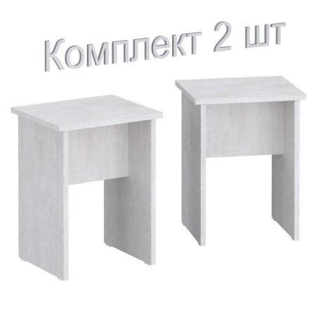Stool, 350 × 300 × 450 mm, 2 pcs, the color is milk
