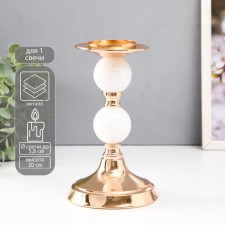 Summary metal per 1 candle d = 5.8 cm 