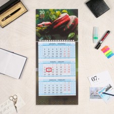 Calendar quarterly Mini -Trio 
