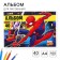 Album for drawing A4, 40 sheets 100 g/m², on paper, spider-person