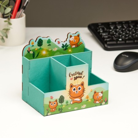 Organizer for the office "Happiness here!" 4 departments 15x10x14-1
