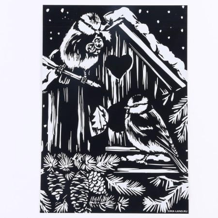 New Year's engraving "New Year! Birds in the birdhouse ", with a gold effect, A4-3