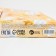 Gift set of cosmetics “Shine with happiness!”, Bath salt 4 x 150 g, pure happiness