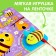 Book with Velcro and toy "Smart Bee", 12 p.