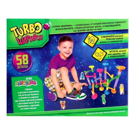 Конструктор «Turbo шарики», 58 деталей-11