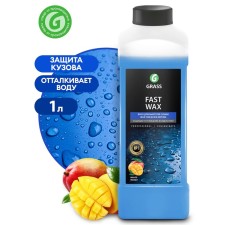 Cold wax Grass Fast Wax, 1 liter