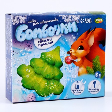 New Year's set for creativity. Do -it -yourself bombs for baths “New Year! Christmas Christmas tree "-4