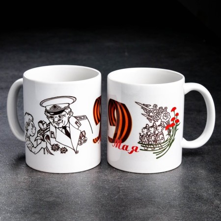 Sublimation mug "Thanks to the grandfather for the victory" on May 9, with application