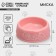 Plastic bowl 250 ml, pink