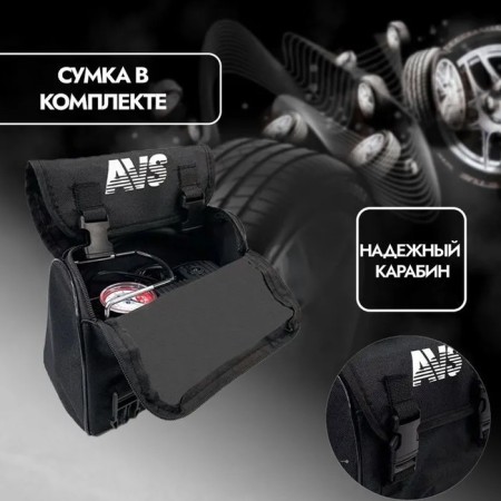 Car compressor AVS KA 580, 40 l/min, 10 atm-8