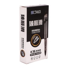 The handle is a gel machine 0.5 mm, the rod is black, razin. Keep, black body (shk on the pcs)