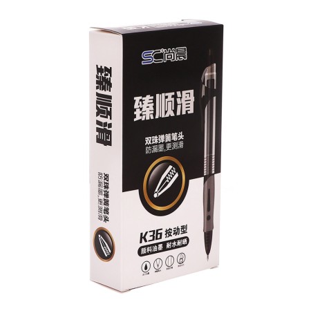 The handle is a gel machine 0.5 mm, the rod is black, razin. Keep, black body (shk on the pcs)