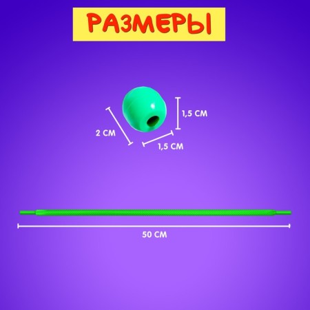 Lacing with cards 60 pcs., 16 developmental tasks, according to the Montessori methodology-4