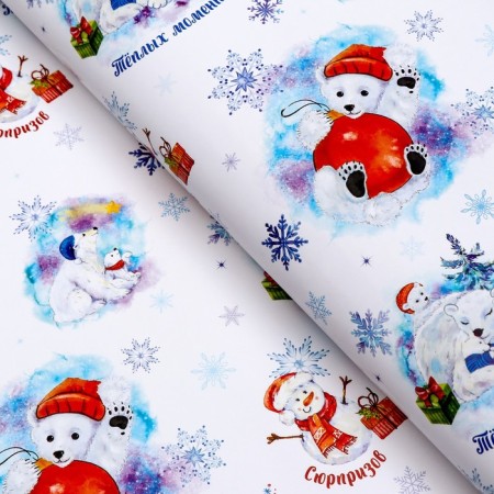Glossy packaging paper "White bears", 70 x 100 cm-1