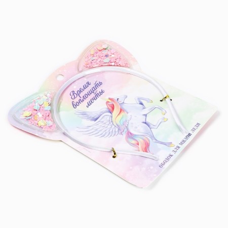 Hair rim with the shaker “Time to embody dreams” 13.5 x 15 cm-3