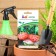 Seeds Tomat "Nina", 10 pcs