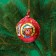 New Year. Chocolate figure on the thread "Ball", mix, 20 g