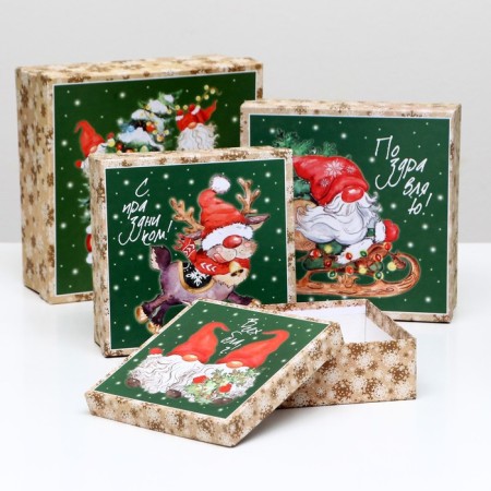 A set of boxes 4 in 1 "all blessings", 20 x 20 x 8 cm- 14 x 14 x 5 cm