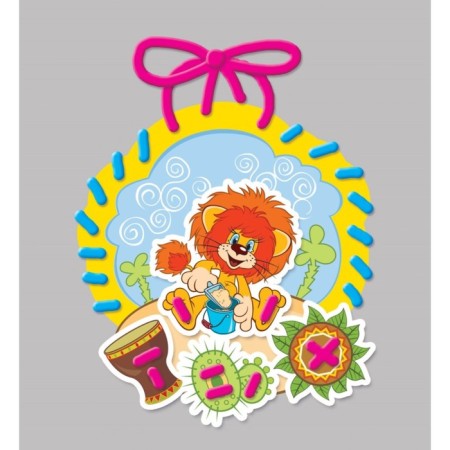 Lacing for kids "lion and turtle"