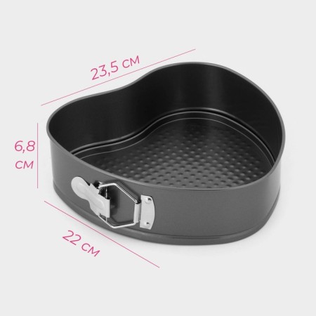 The form for baking the share "Elin. Heart ", 23.5 × 22 × 6.8 cm, removable bottom, anti -stick coating, black color-1