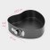 The form for baking the share "Elin. Heart ", 23.5 × 22 × 6.8 cm, removable bottom, anti -stick coating, black color