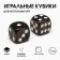 Dice play "Game time", 1.6 x 1.6 cm, set 2 pcs, black