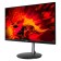 Acer Nitro XF273SBMIIPRX, 27 ", IPS, 1920x1080, 165Hz, 2 ms, HDMI, DP, Black