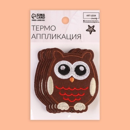Thermal appliance "owl", 6.5 × 5 cm, brown color-4