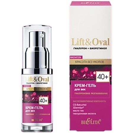 Eye Cream Bielita Lift & Oval 40+ "Gialuron smoothing", 30 ml