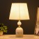 Galley table lamp E27 40W white-golden 21x21x36 cm Risalux