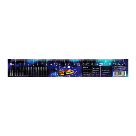 Line-stroke plastic 25 cm ZL-25 table of multiplication "Pencil missile" flexible