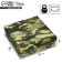 Gift folding box, packaging, “khaki”, 26 x 26 x 8 cm