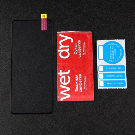 Protective glass Mobility, for Tecno Pova 4, full glue, black-1