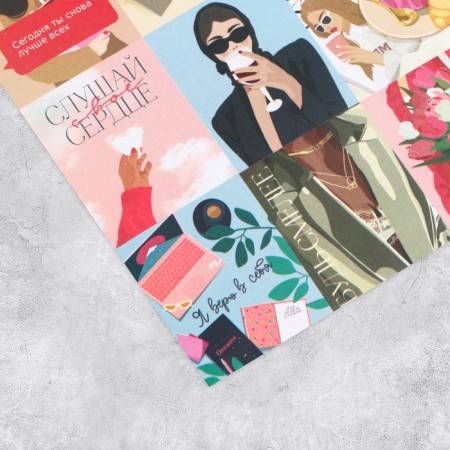 Paper stickers "Stylish Girls", 11 × 15.5 cm-1